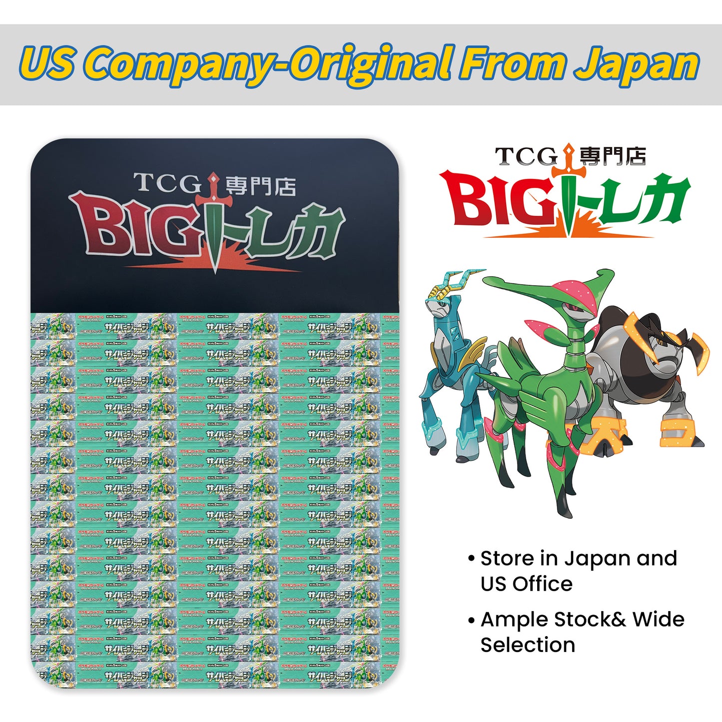 Pokémon TCG [SV5M] "Cyber Judge" Japanese Booster Box