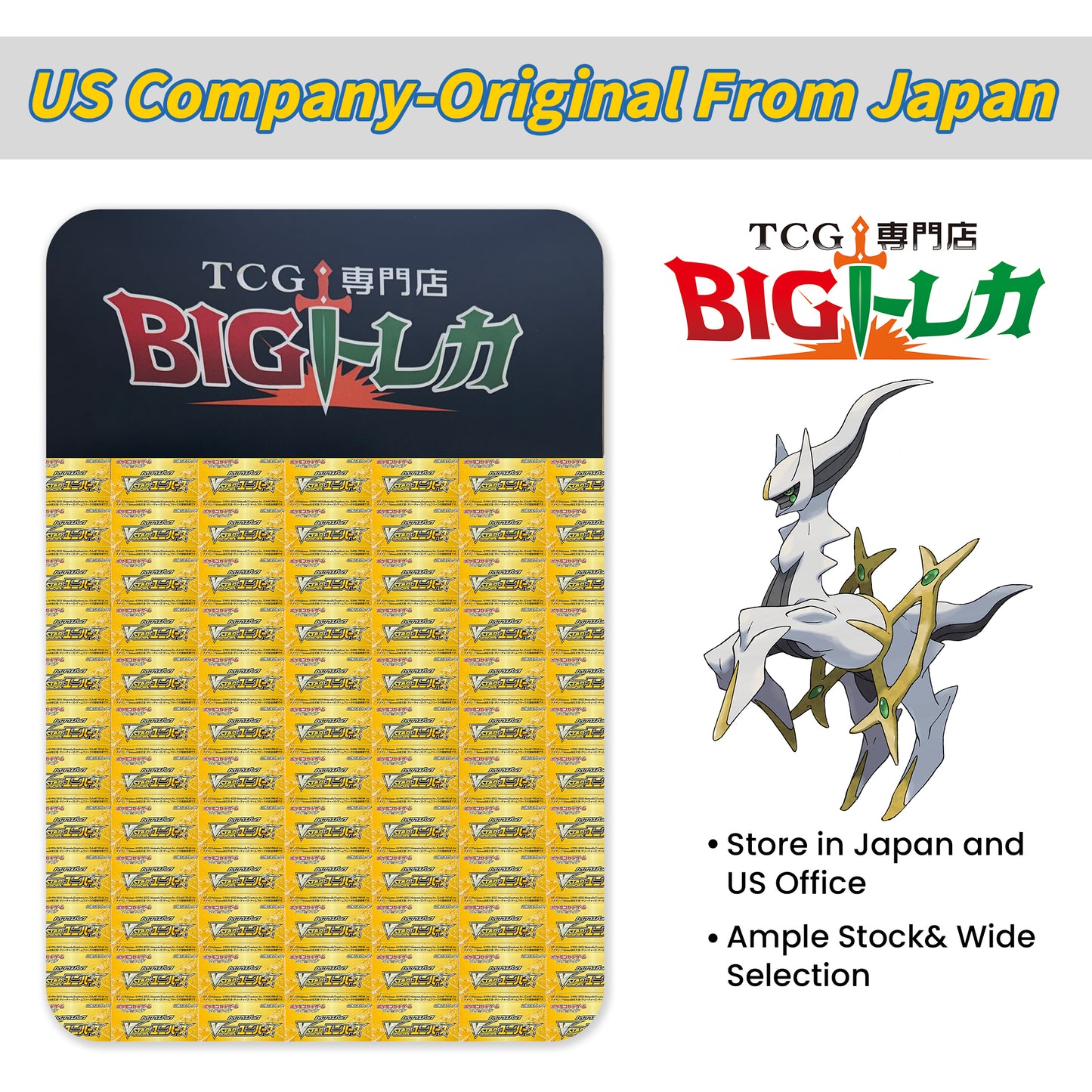 Pokémon TCG [S12a] "VSTAR Universe" Japanese Booster Box
