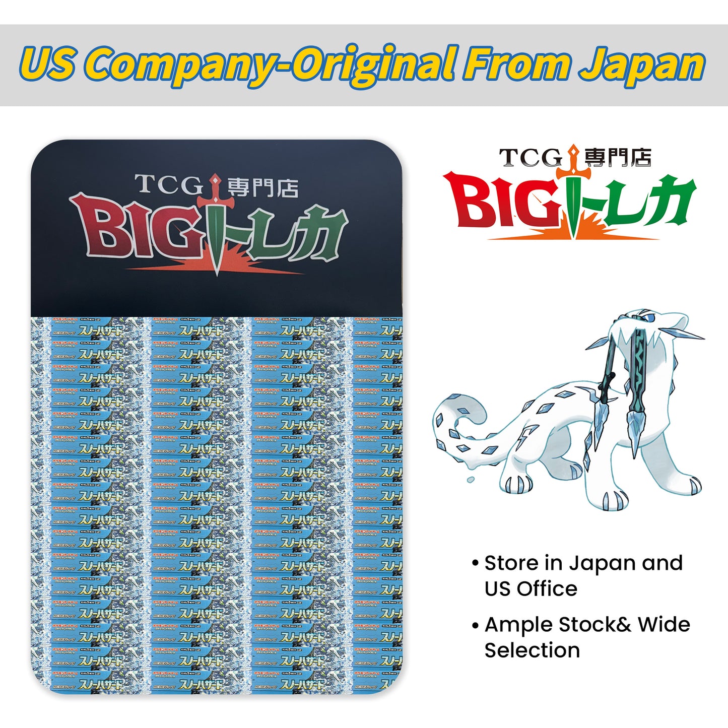 Pokémon TCG [SV2P] "Snow Hazard" Japanese Booster Box