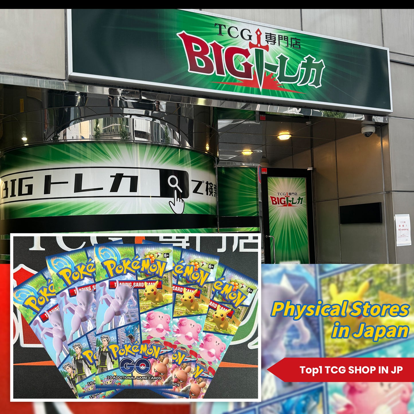 Pokémon TCG [S10b] "Pokémon GO" Japanese Booster Box