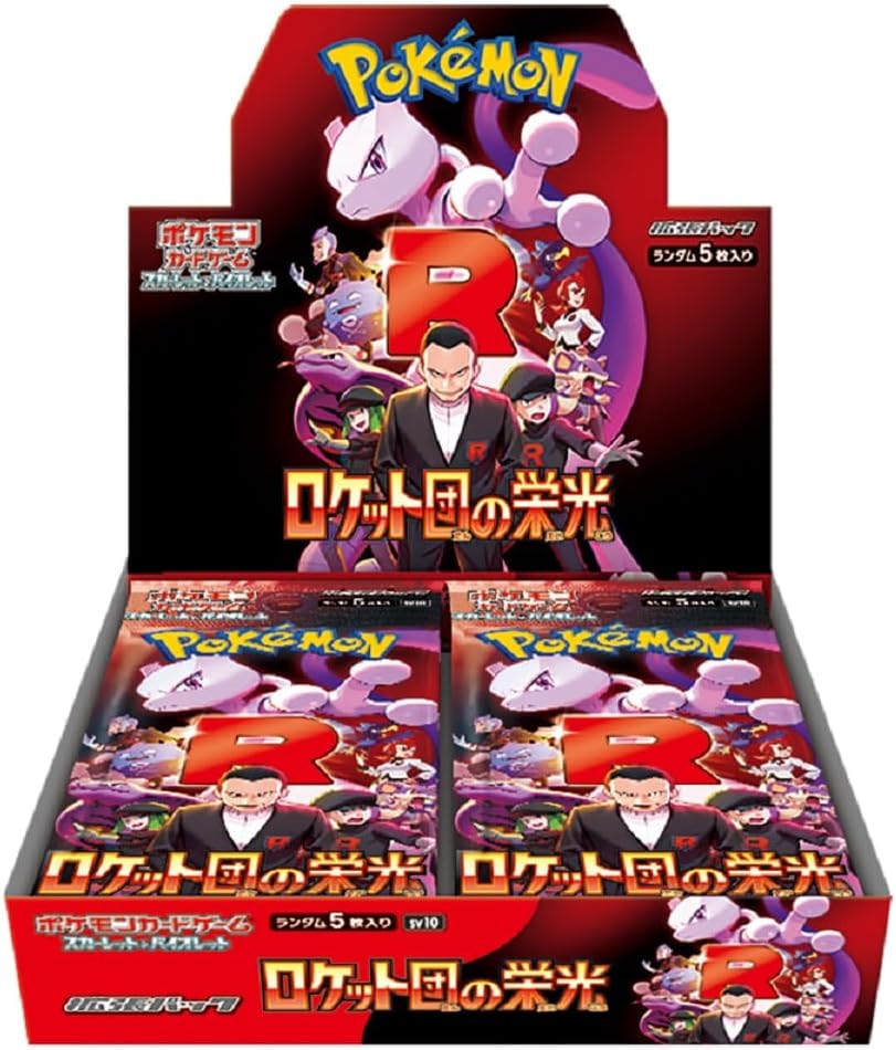 Pokémon TCG [SV10] "Glory of Team Rocket" Japanese Booster Box
