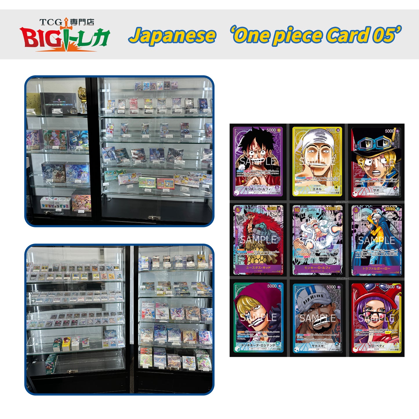 ONE PIECE TCG [OP-05] "Awakening of the New Era" Japanese Booster Box