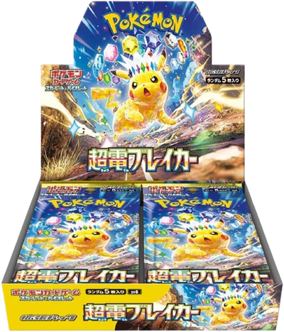 Pokémon TCG [SV8] "Super Electric Breaker" Japanese Booster Box