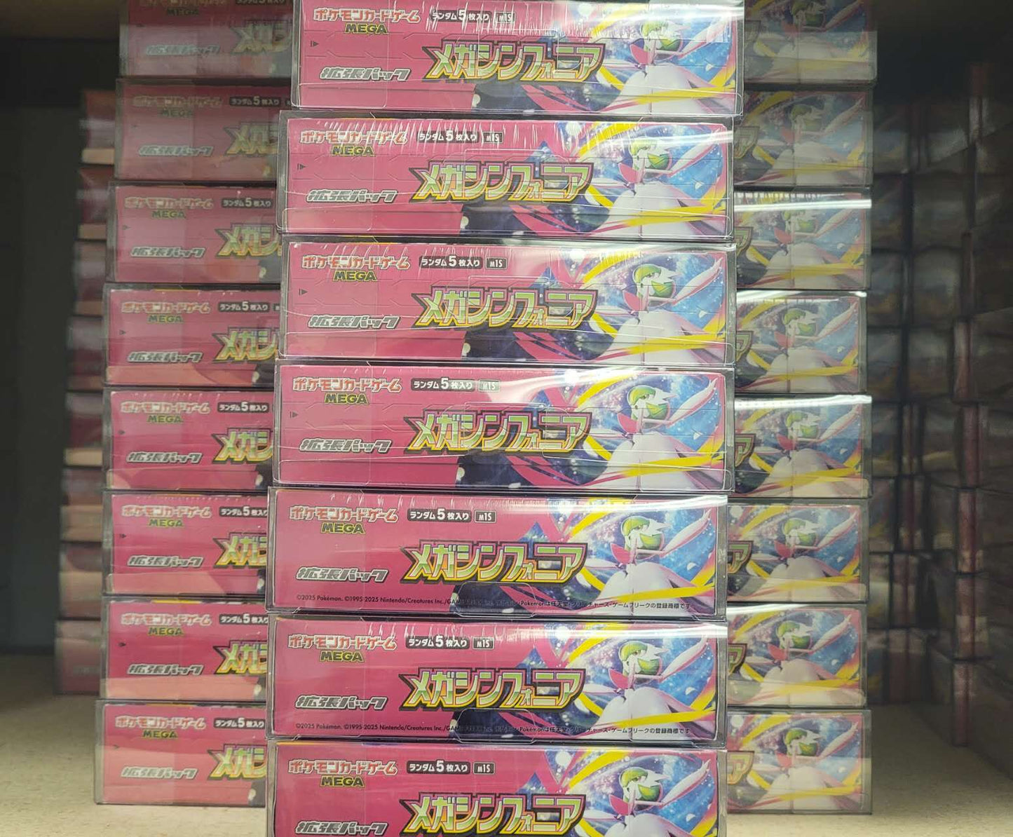 Pokémon TCG [M1S] "Mega Symphonia" Japanese Booster Box