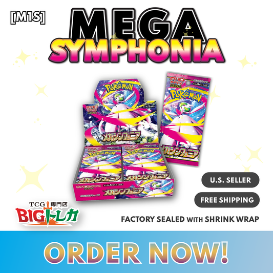 Pokémon TCG [M1S] "Mega Symphonia" Japanese Booster Box