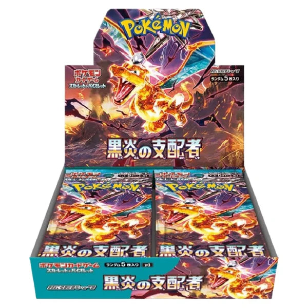 Pokémon TCG [SV3] "Ruler of the Black Flame" Japanese Booster Box