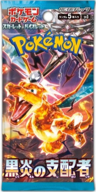 Pokémon TCG [SV3] "Ruler of the Black Flame" Japanese Booster Box