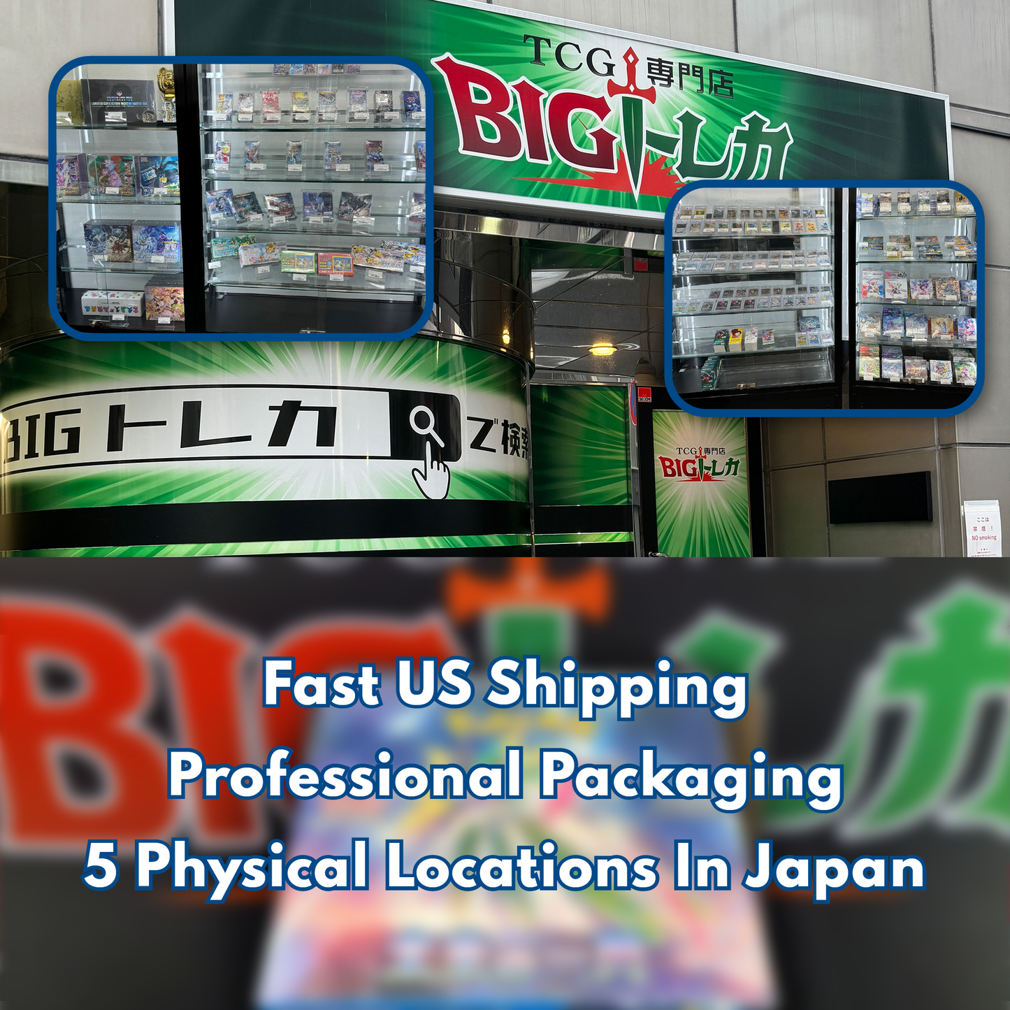 Pokémon TCG [SV4M] "Future Flash" Japanese Booster Box