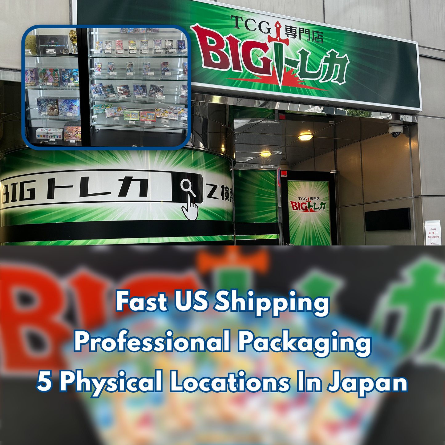 Pokémon TCG [SV7a] "Paradise Dragona" Japanese Booster Box