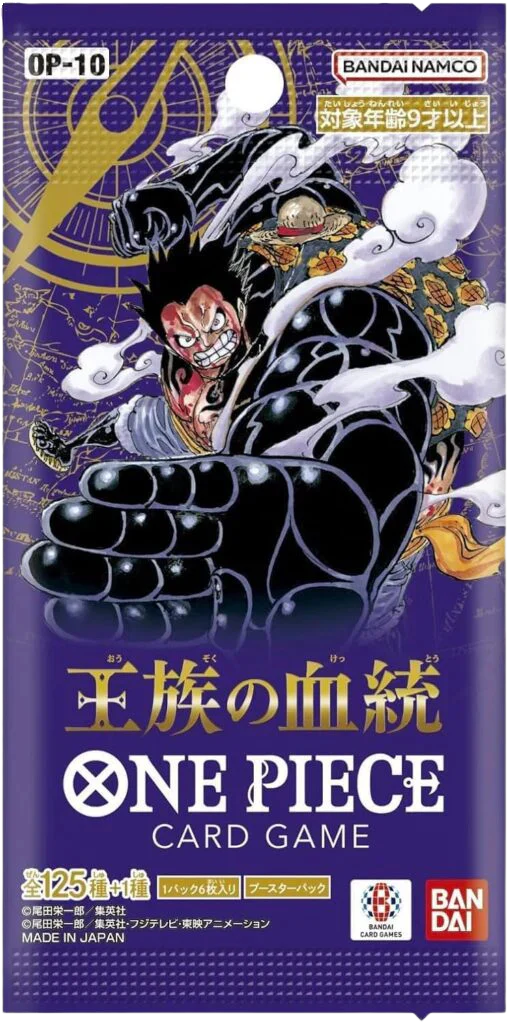 ONE PIECE TCG [OP-10] "Royal Blood" Japanese Booster Box