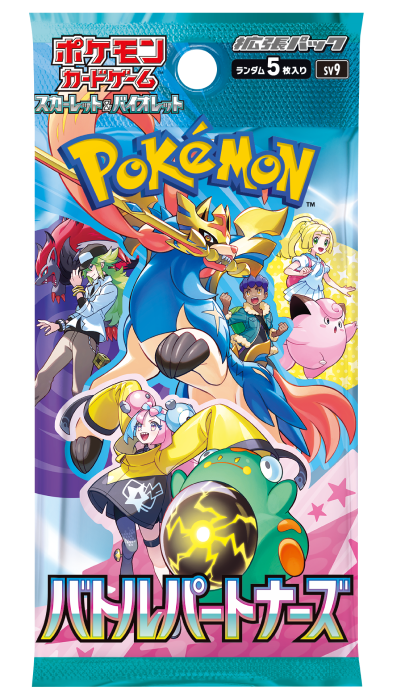 Pokémon TCG [SV9] "Battle Partners" Japanese Booster Box