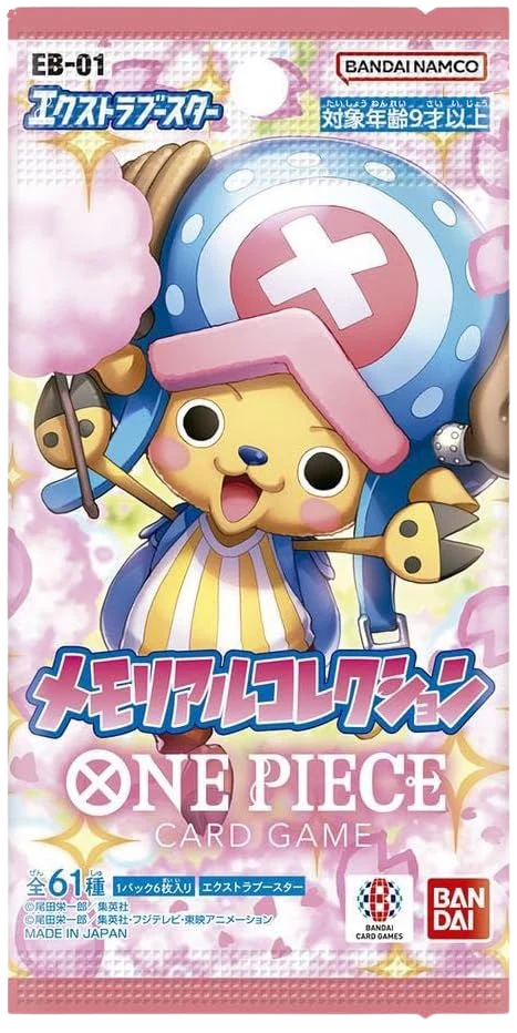 ONE PIECE TCG [EB-01] "Memorial Collection" Japanese Booster Box