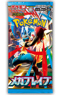Pokémon TCG [M1L & M1S] "Mega Brave / Mega Symphonia" Japanese Booster Box