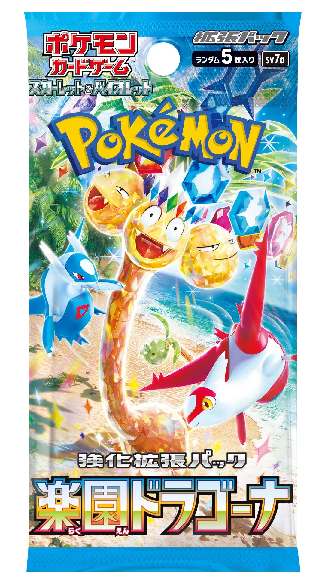 Pokémon TCG [SV7a] "Paradise Dragona" Japanese Booster Box